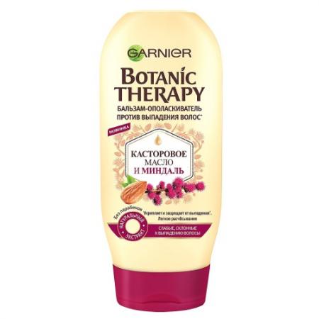 

GARNIER Botanic Therapy Бальзам Касторовое масло и миндаль 200мл