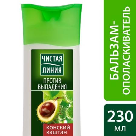 

ЧИСТАЯ ЛИНИЯ Бальзам-ополаскиватель Против выпадения волос 230мл