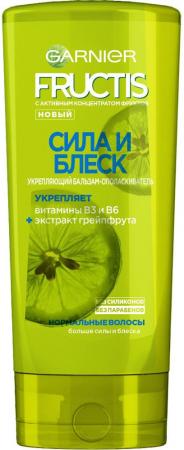 

GARNIER FRUCTIS Бальзам Сила и Блеск 200мл