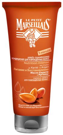 

LPM Кондиционер для поврежденных волос Аргана и Карите 200 мл