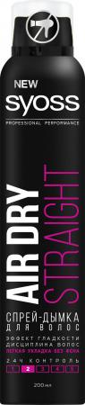 

SYOSS Air Dry Straight Эффект Гладкости спрей-дымка для волос