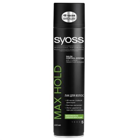 

SYOSS Лак для волос Max Hold Максимально сильная фиксация 400мл