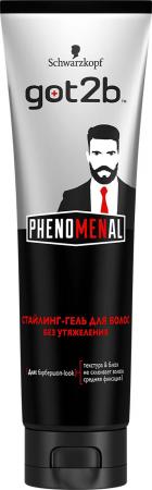 

GOT2B Стайлинг-гель phenoMENal 150мл