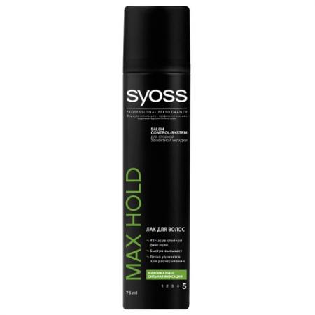 

SYOSS Лак для волос Mini max Hold максимально сильной фиксации 75мл