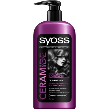 

Шампунь Syoss Ceramide Complex 750 мл