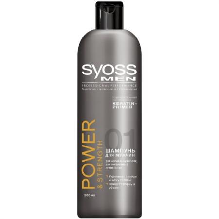 

Шампунь Syoss Men Power&Strength 500 мл