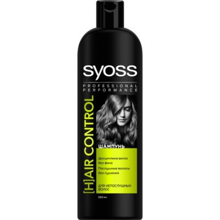 

Шампунь Syoss Hair Control 500 мл
