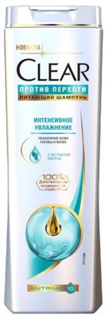 

Шампунь Clear Интенсивное увлажнение 200 мл
