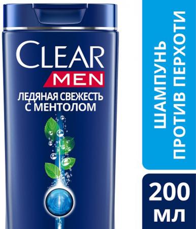 

Шампунь Clear Ледяная свежесть с ментолом 200 мл