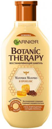 

Шампунь Garnier Botanic Therapy Маточное молочко и прополис 400 мл