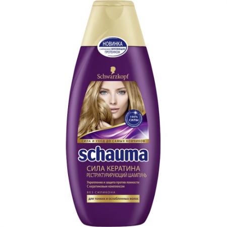 

Шампунь Schauma Сила Кератина 380 мл 2201927/1963684/1911011/2022875