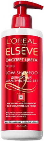 

Шампунь-уход L'Oreal Paris Эксперт цвета 400 мл