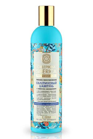 

Шампунь Natura Siberica Облепиховый 400 мл 4607174432338