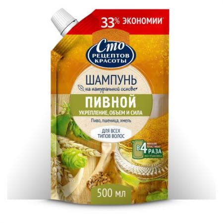 

Шампунь 100 рецептов красоты Пивной 500 мл