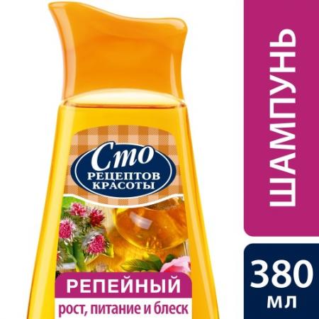 

Шампунь 100 рецептов красоты Репейный 380 мл