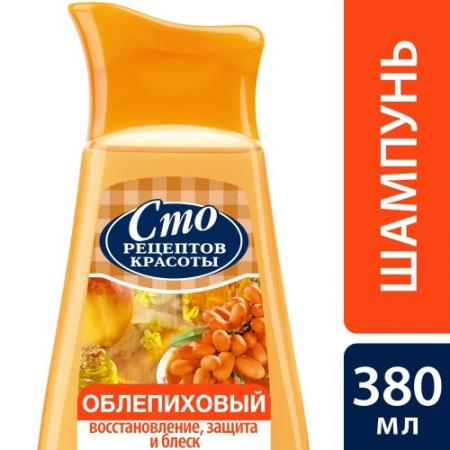 

Шампунь 100 рецептов красоты Облепиховый 380 мл