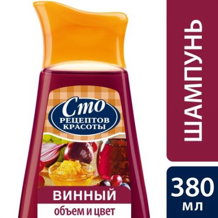 

Шампунь 100 рецептов красоты Объем и цвет 380 мл