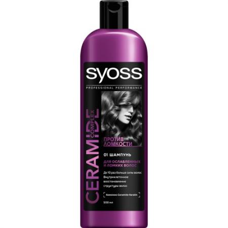

Шампунь Syoss Ceramide Complex 500 мл