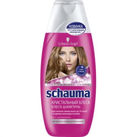 

Шампунь Schauma Кристальный блеск 225 мл