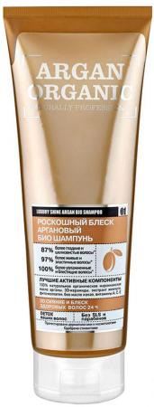 

Шампунь Organic shop Аргановый 250 мл