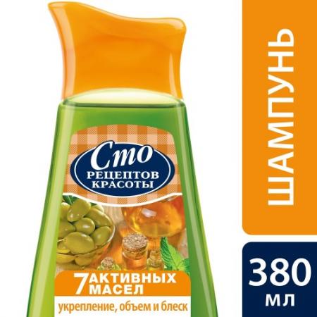 

Шампунь 100 рецептов красоты 7 активных масел 380 мл