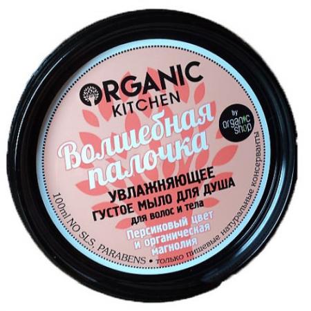 

Мыло Organic shop Волшебная палочка 100 мл