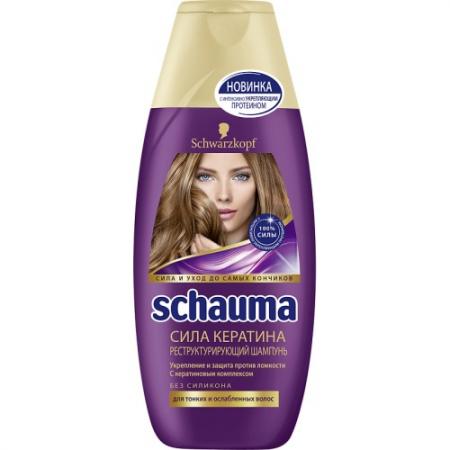 

Шампунь Schauma Сила Кератина 225 мл