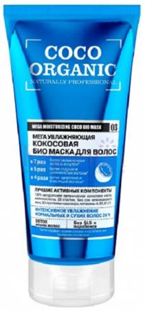

Шампунь Organic shop Кокосовый 250 мл