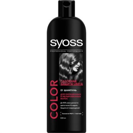 

Шампунь Syoss Color protect 500 мл