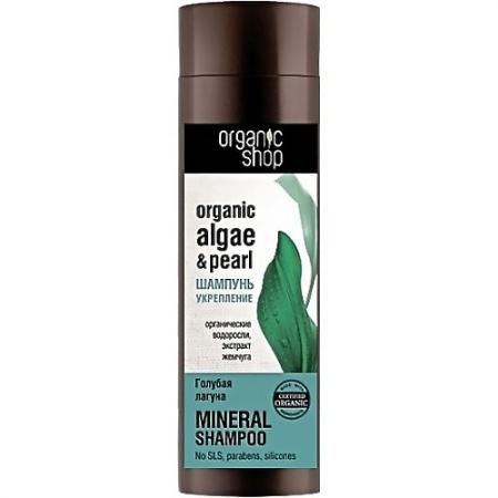 

Шампунь Organic shop Голубая лагуна 280 мл