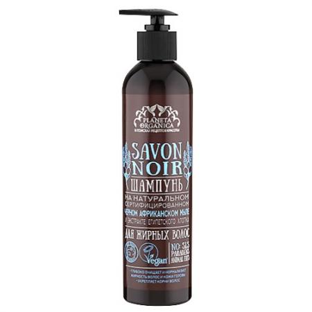 

Шампунь Planeta Organica Savon de Provence 400 мл