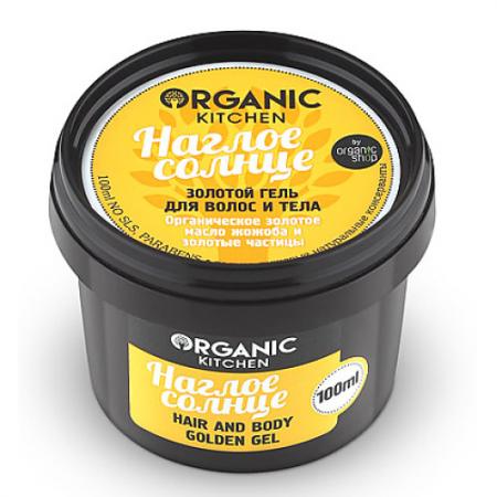 

Гель Organic shop Наглое солнце 100 мл
