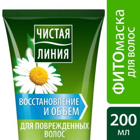 

ЧИСТАЯ ЛИНИЯ Фитомаска для волос интенсивная Восстановление и объем 200мл
