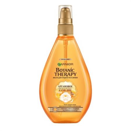 

GARNIER Botanic Therapy Масло Камелия и аргановое масло 150мл