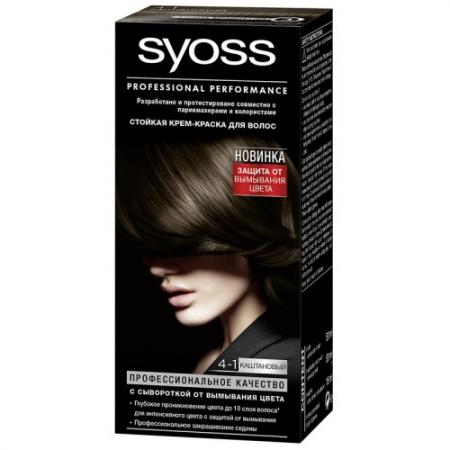 

Syoss Color Краска для волос 4-1 Каштановый