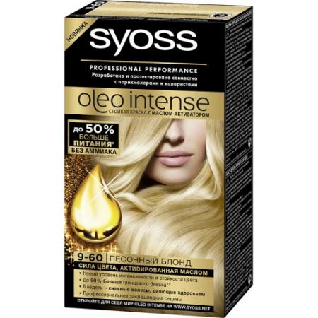 

SYOSS Oleo Intense Краска для волос 9-60 Песочный блонд 50мл