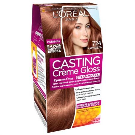 

LOREAL CASTING CREME GLOSS Крем-краска для волос тон 724 карамель