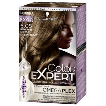 

Color Expert Краска для волос 6.05 Бежевый светло-каштановый167 мл