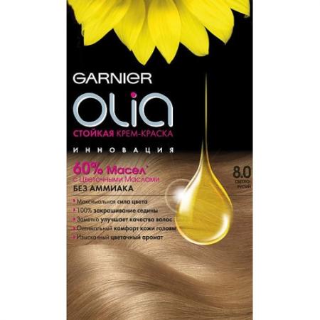 

GARNIER Краска для волос OLIA 8.0 Светло-русый