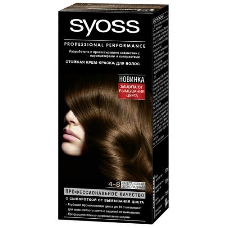 

Syoss Color Краска для волос 4-8 Каштановый шоколадный