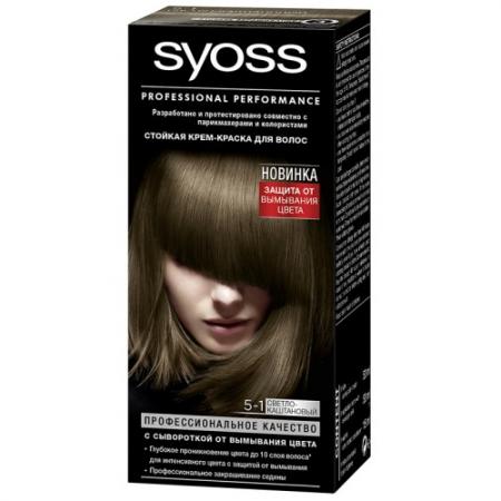 

Syoss Color Краска для волос 5-1 Светло-каштановый 115мл