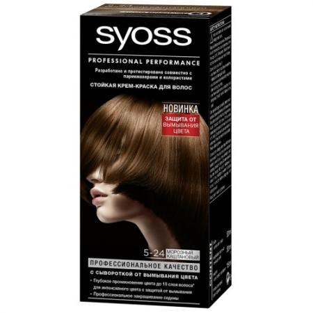 

Syoss Color Краска для волос 5-24 Морозный каштановый