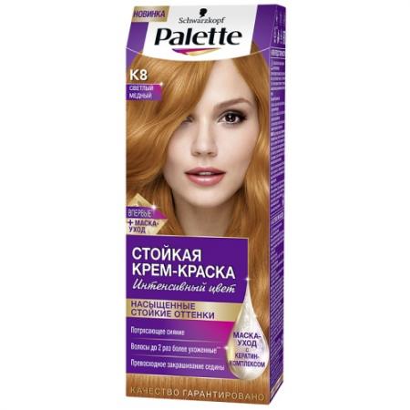 

Palette Стойкая крем-краска K8 Светлый медный 110 мл