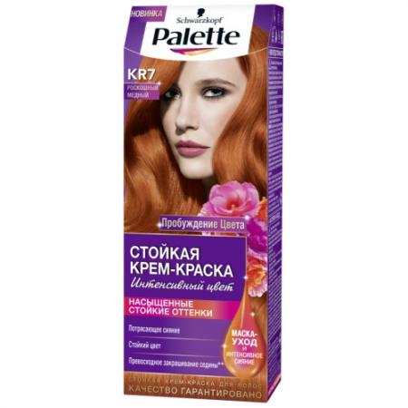 

PALETTE Стойкая крем-краска KR7 Роскошный медный 110мл