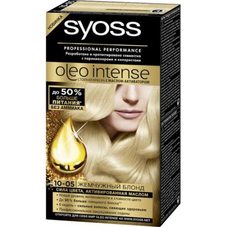 

SYOSS Oleo Intense Краска для волос 10-05 Жемчужный блонд 50мл
