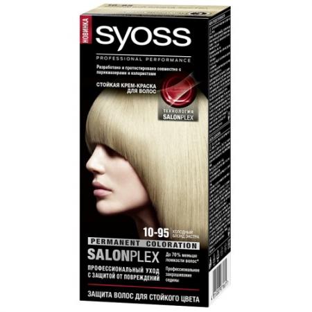 

Syoss Color Краска для волос 10-95 Холодный блонд экстра