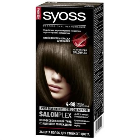 

Syoss Color Краска для волос 4-98 Теплый каштановый