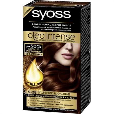 

SYOSS Oleo Intense Краска для волос 5-28 Горячий Шоколад 50 мл