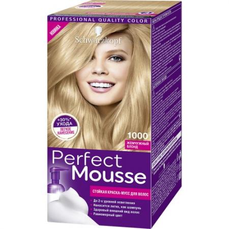 

PERFECT MOUSSE Краска для волос 1000 мягкий осветлитель