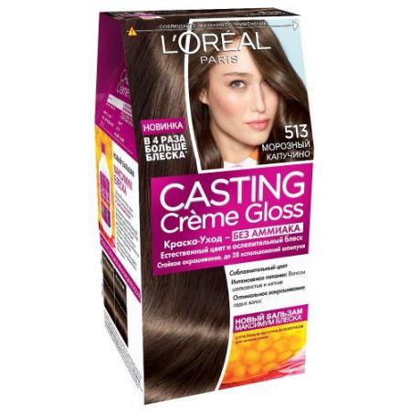 

LOREAL CASTING CREME GLOSS Крем-Краска для волос тон 513 морозный капучино